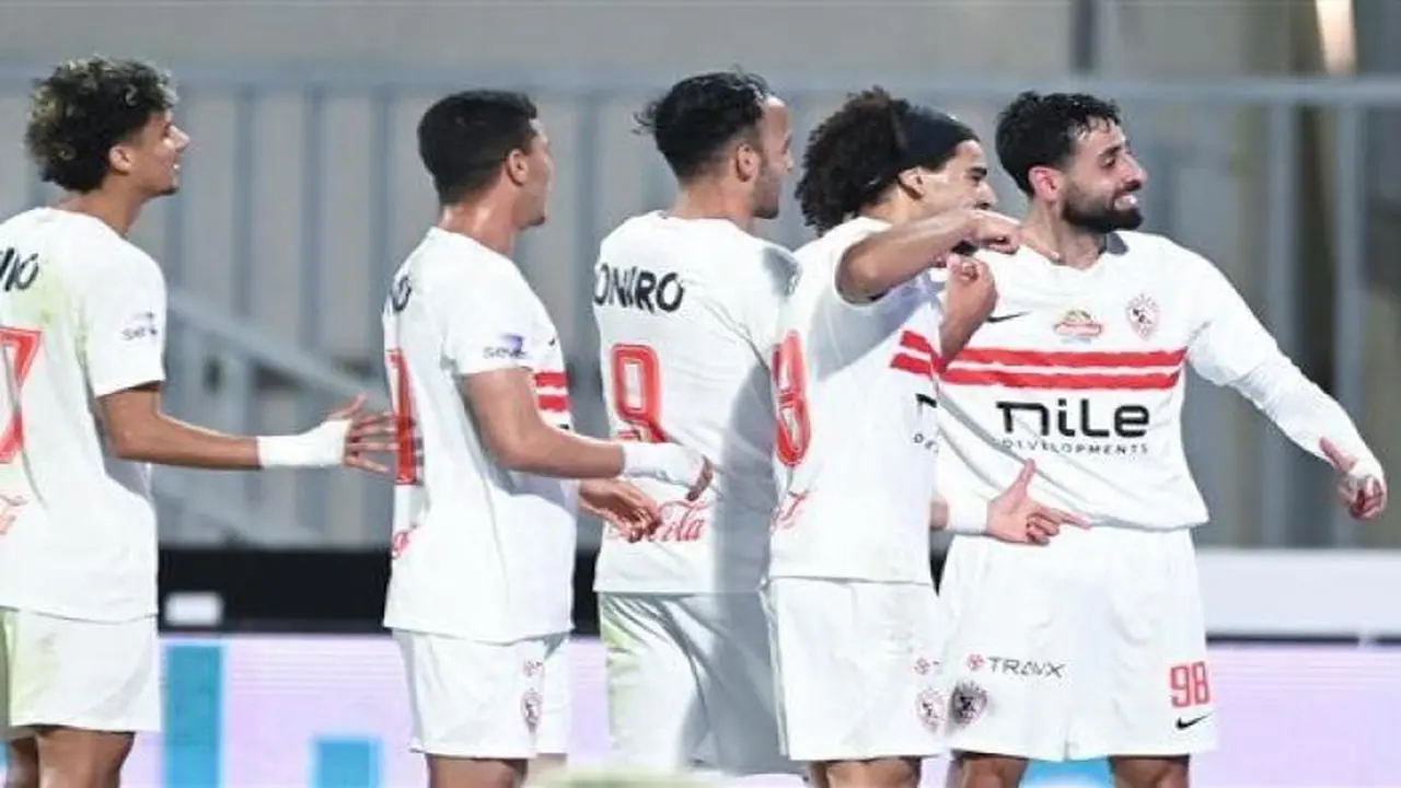 صدام أفريقي مرتقب.. موعد لقاء الزمالك وزيسكو الزامبي في كأس الكونفدرالية والقنوات الناقلة